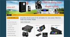 Desktop Screenshot of hanghot.com.vn